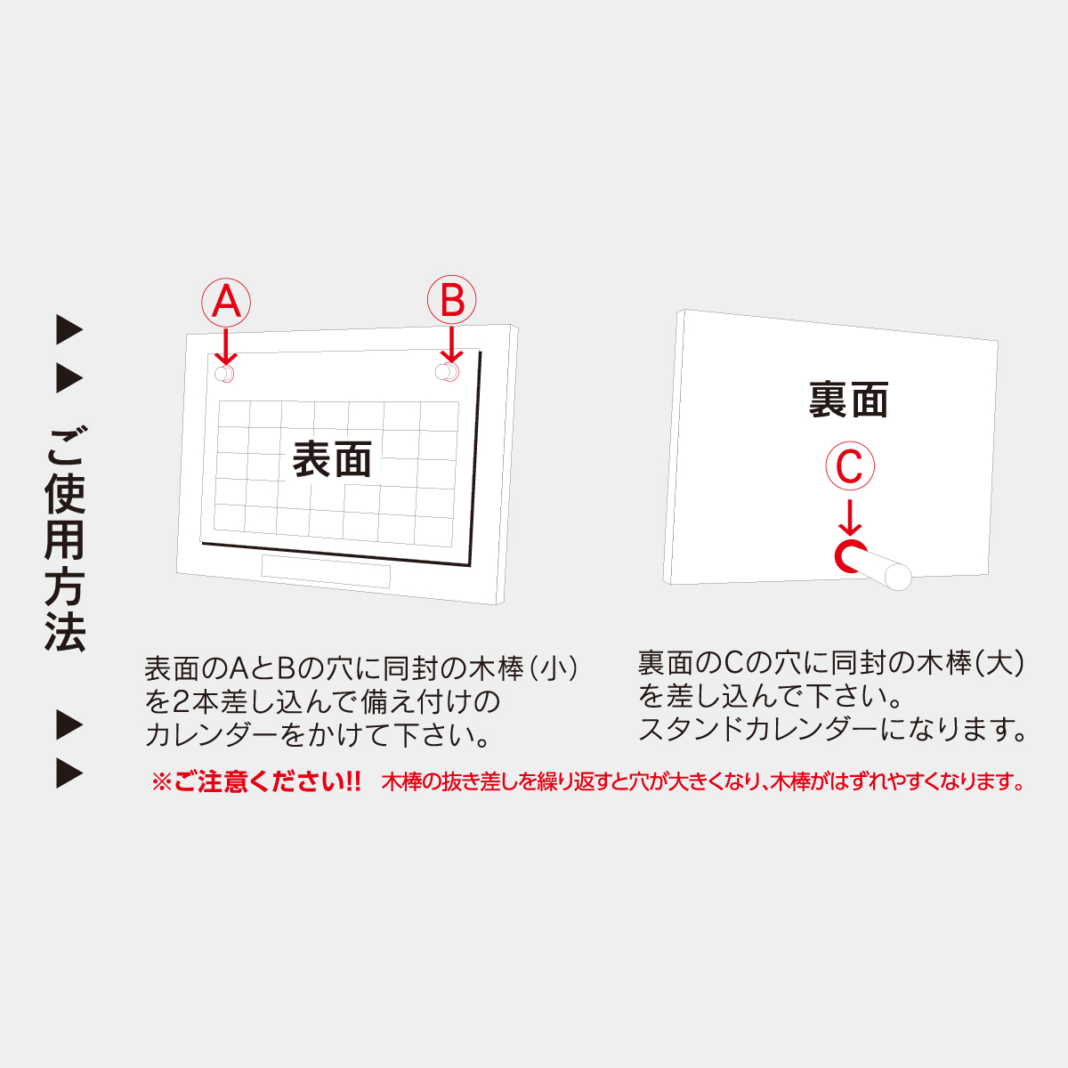 NB-1055 木のぬくもり(クラフトメモ)