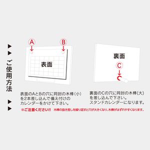 NB-1055F 木のぬくもり(クラフトメモ)(フルカラー)
