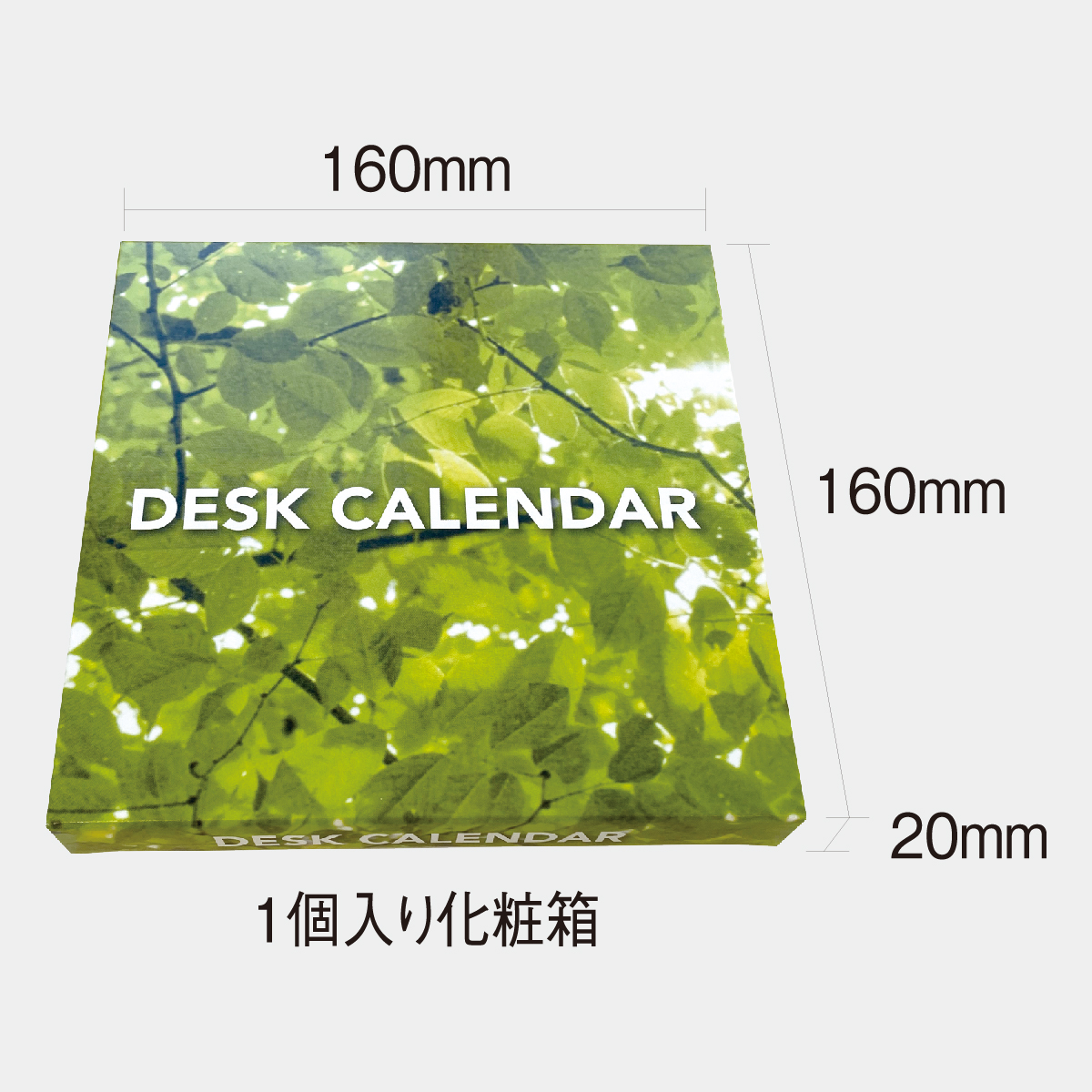 NB-1055F 木のぬくもり(クラフトメモ)(フルカラー)