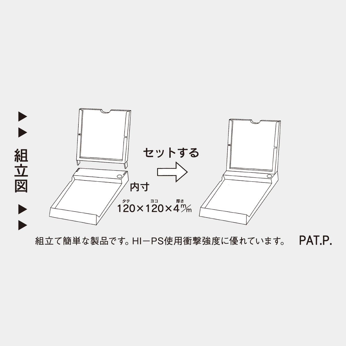 NB-1075 卓上・メモ付カレンダー