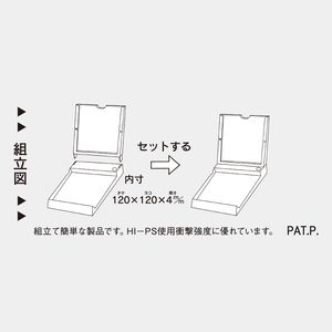 NB-1075 卓上･メモ付カレンダー