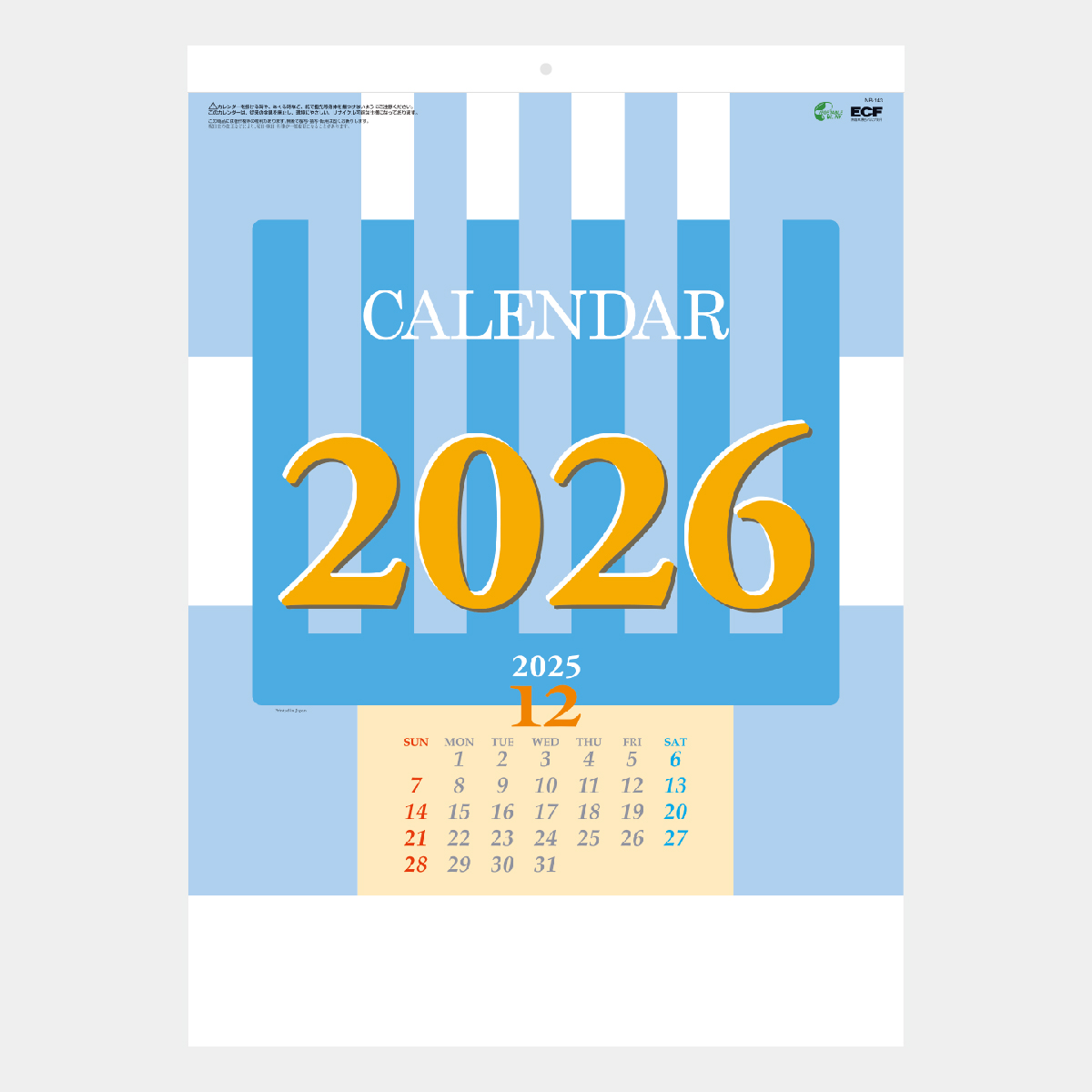 NB-143 カラー文字月表