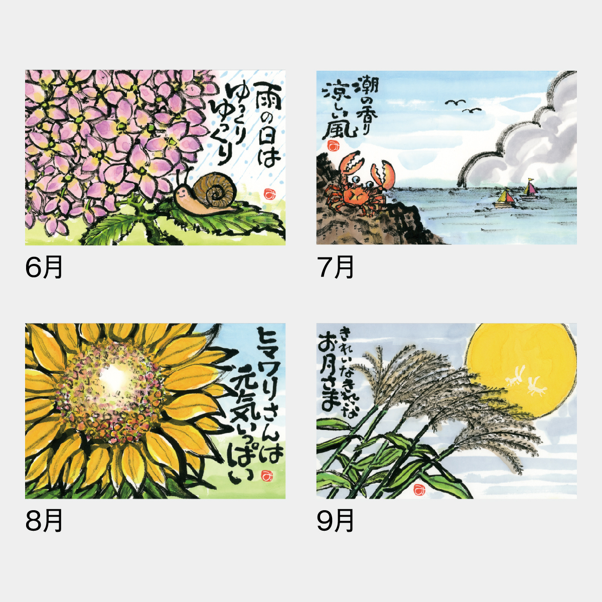 希望「絵画」２L判サイズ 肖像額縁 入山 2Lサイズ ブラック - ハクバ写真産業