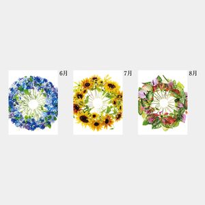 NC-203 卓上・花グラフィックアート(川崎景太作品集)