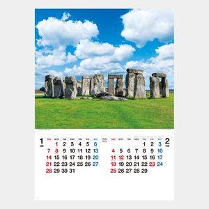 ND-110 ヨーロッパ風景 名入れカレンダー  