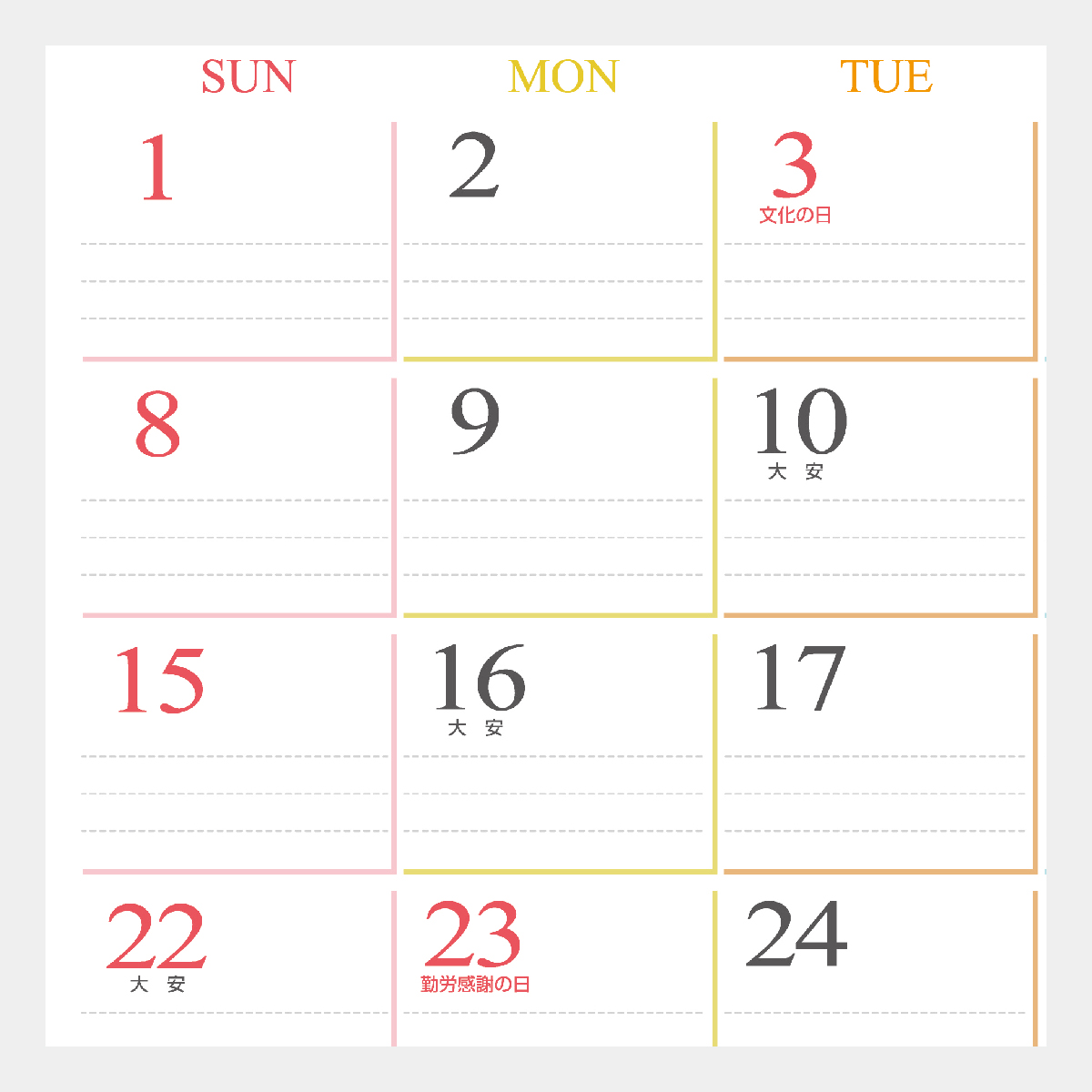ND-114 フラワーキルト(彦阪泉作品集)