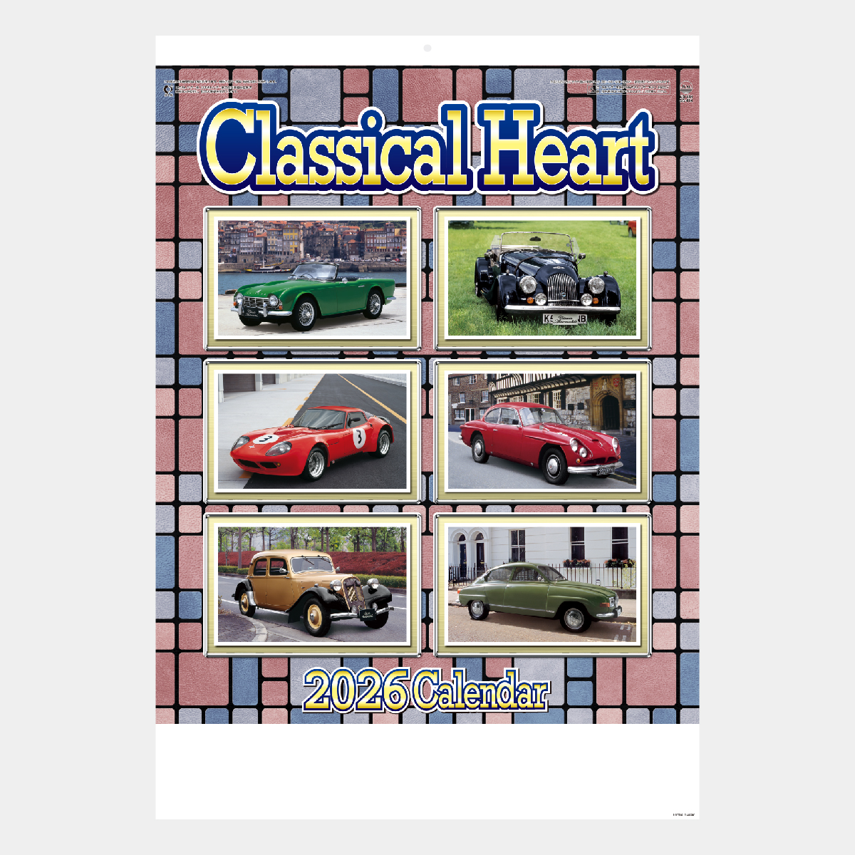 ND-144 クラシカルハート