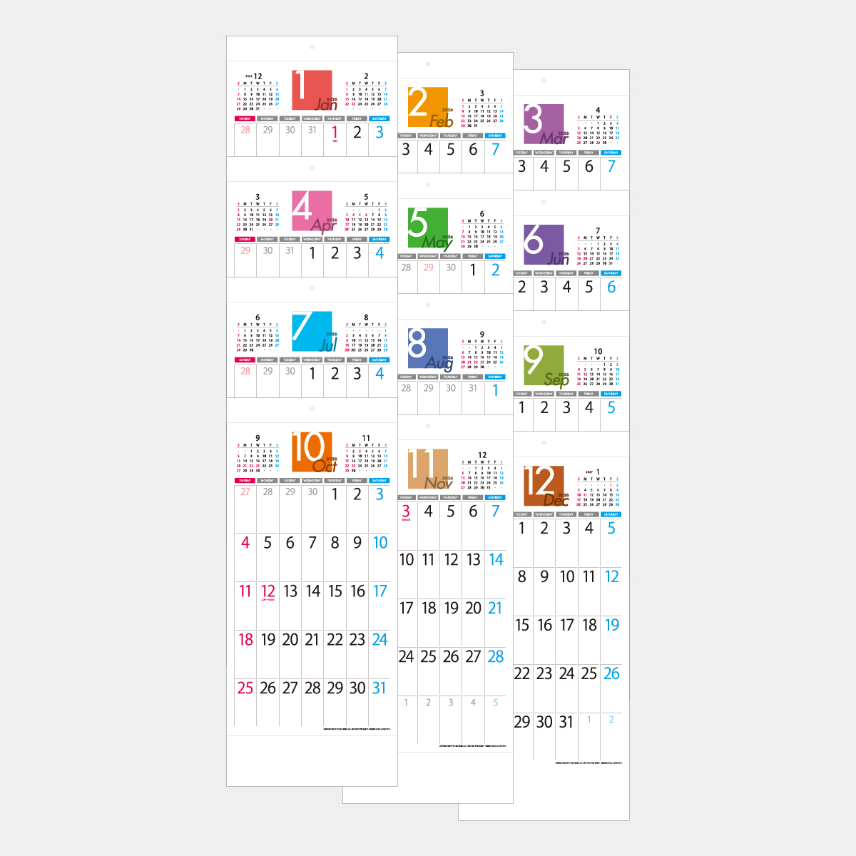 ND-200 マイスケジュールカレンダー