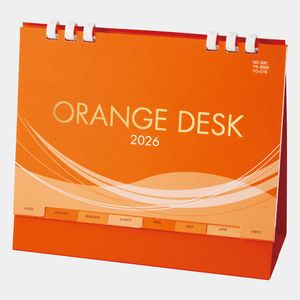 ND-300 ORANGE DESK