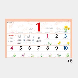 NK-108 花日記(フラワーダイヤリー)