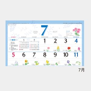 NK-108 花日記(フラワーダイヤリー)