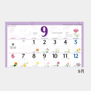 NK-108 花日記(フラワーダイヤリー)