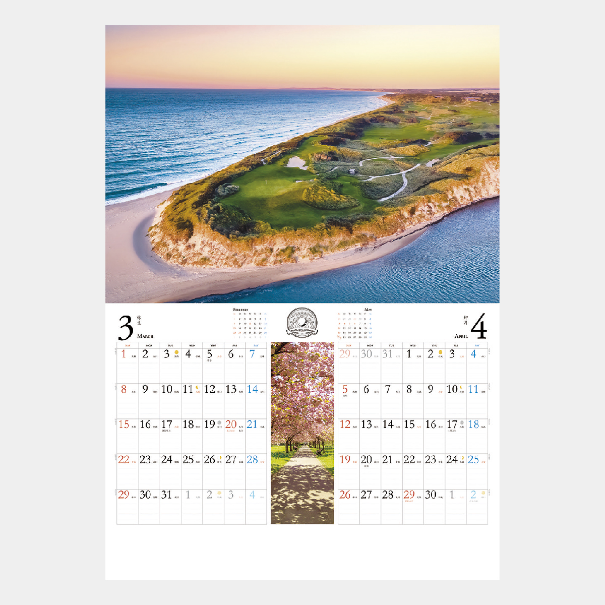 NK-146 世界のゴルフ場