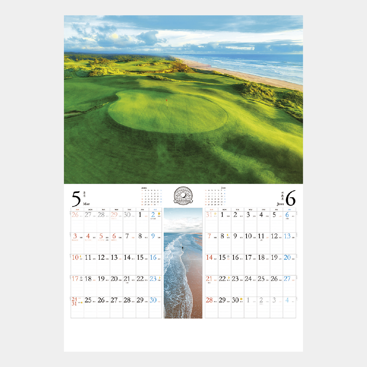 NK-146 世界のゴルフ場