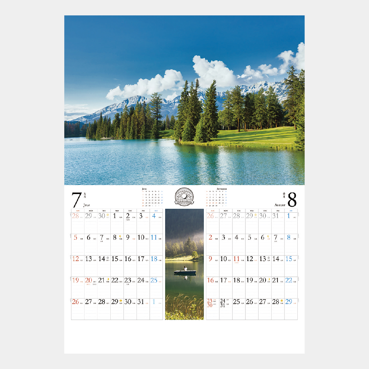 NK-146 世界のゴルフ場