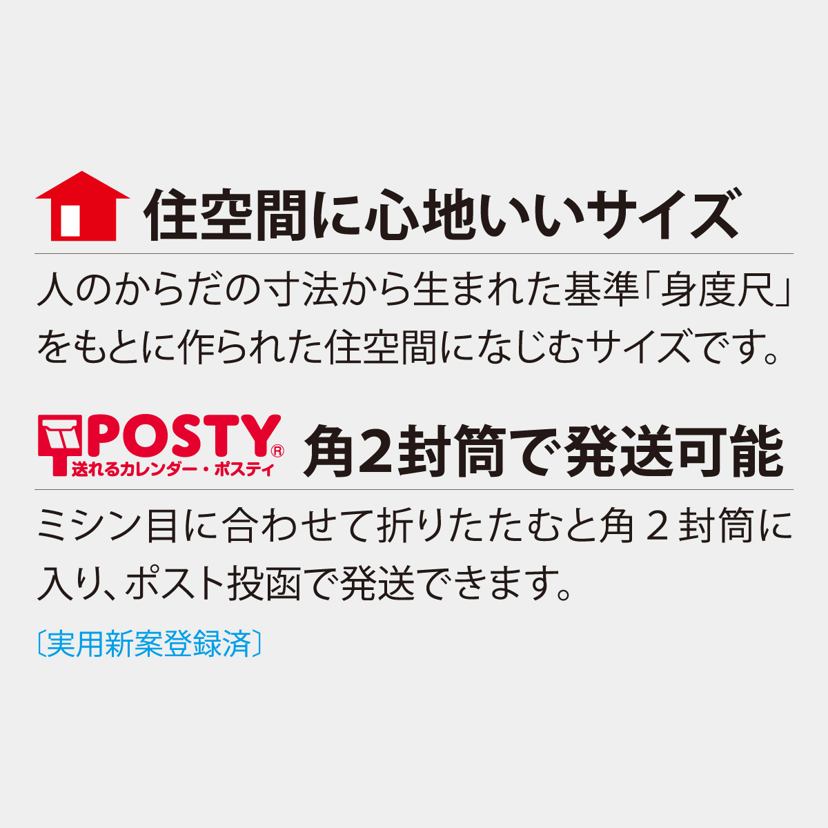 NK-160 グリーン エコ･プラン