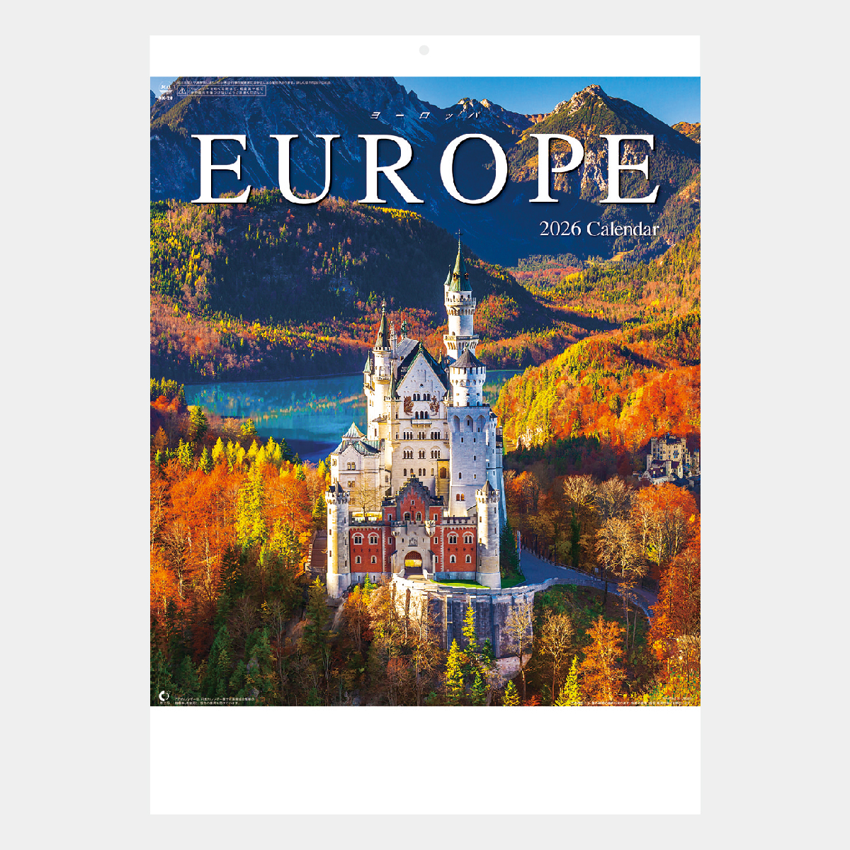 NK-28 ヨーロッパ