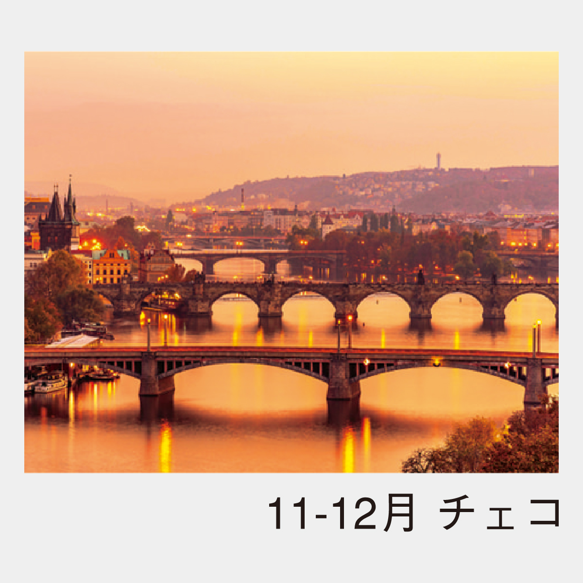 NK-28 ヨーロッパ