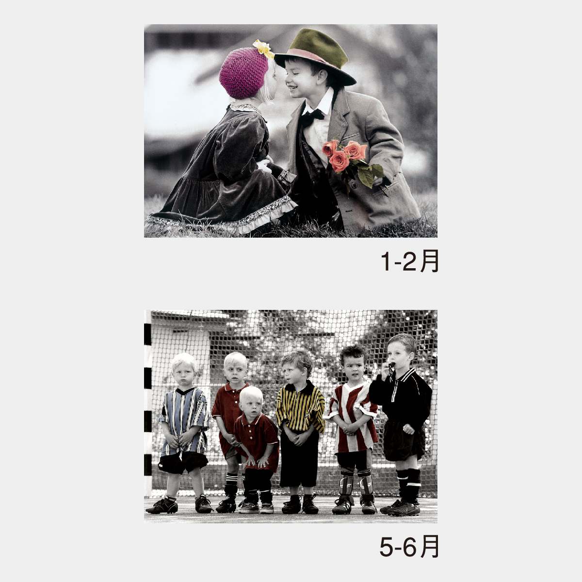 NK-36 リトルエンジェルス