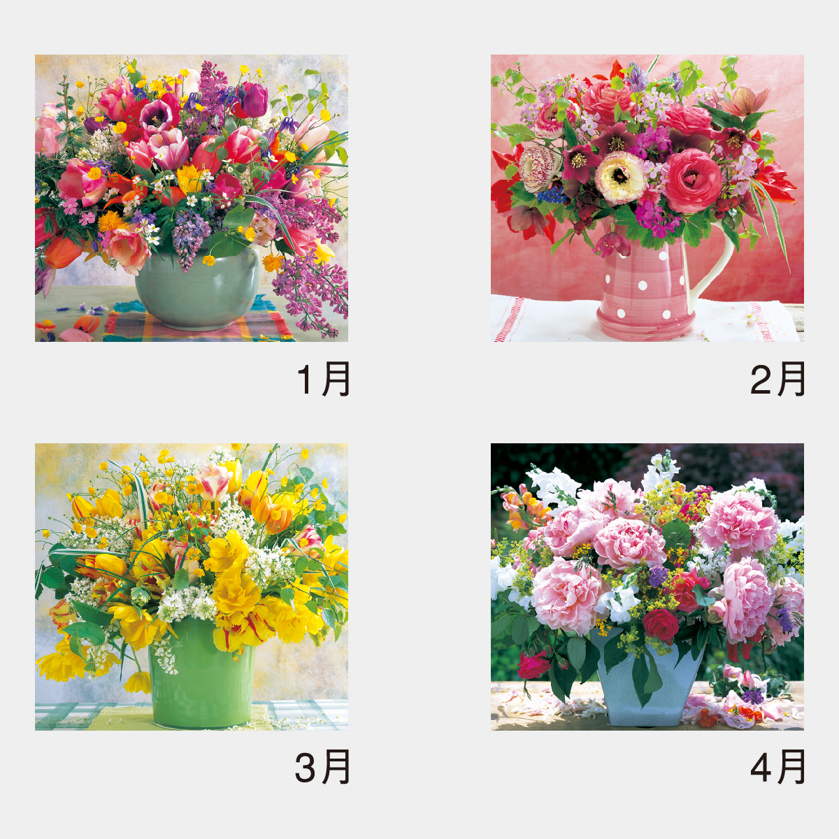 NK-427 オンザテーブル(小)