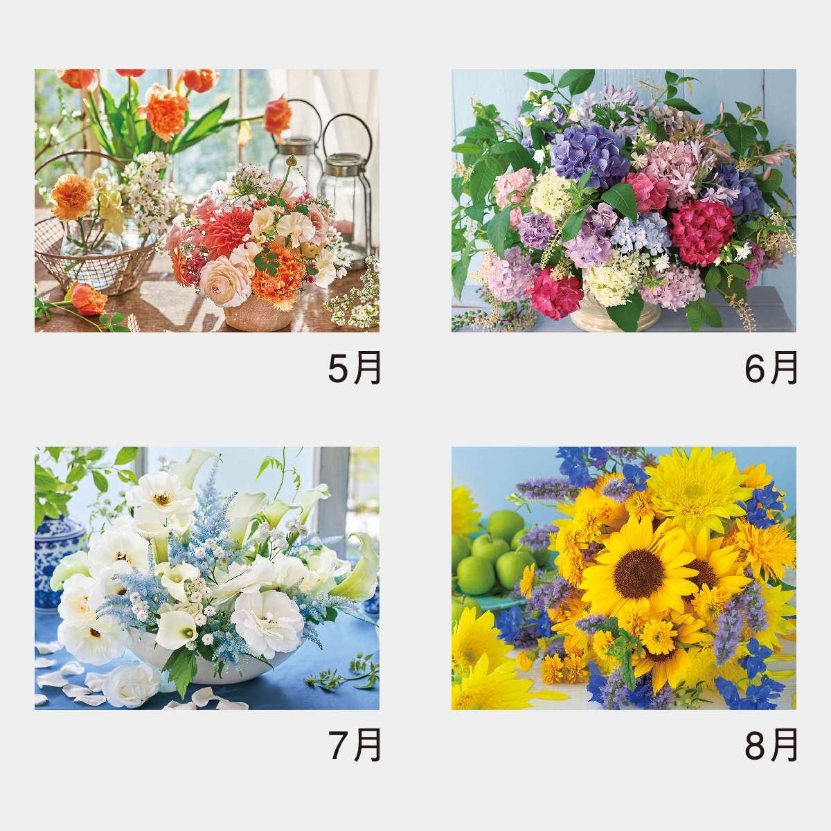 NK-452 フローラルヒーリング(小)