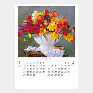 NK-47 花の贈り物 名入れカレンダー  