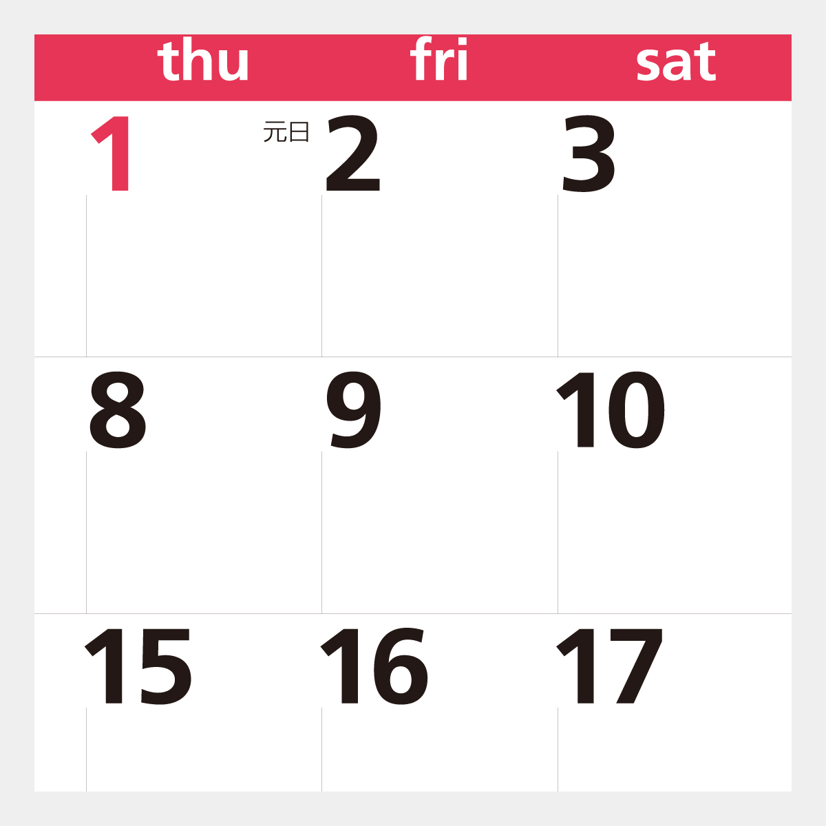 NK-508 卓上 コンパクトカラー