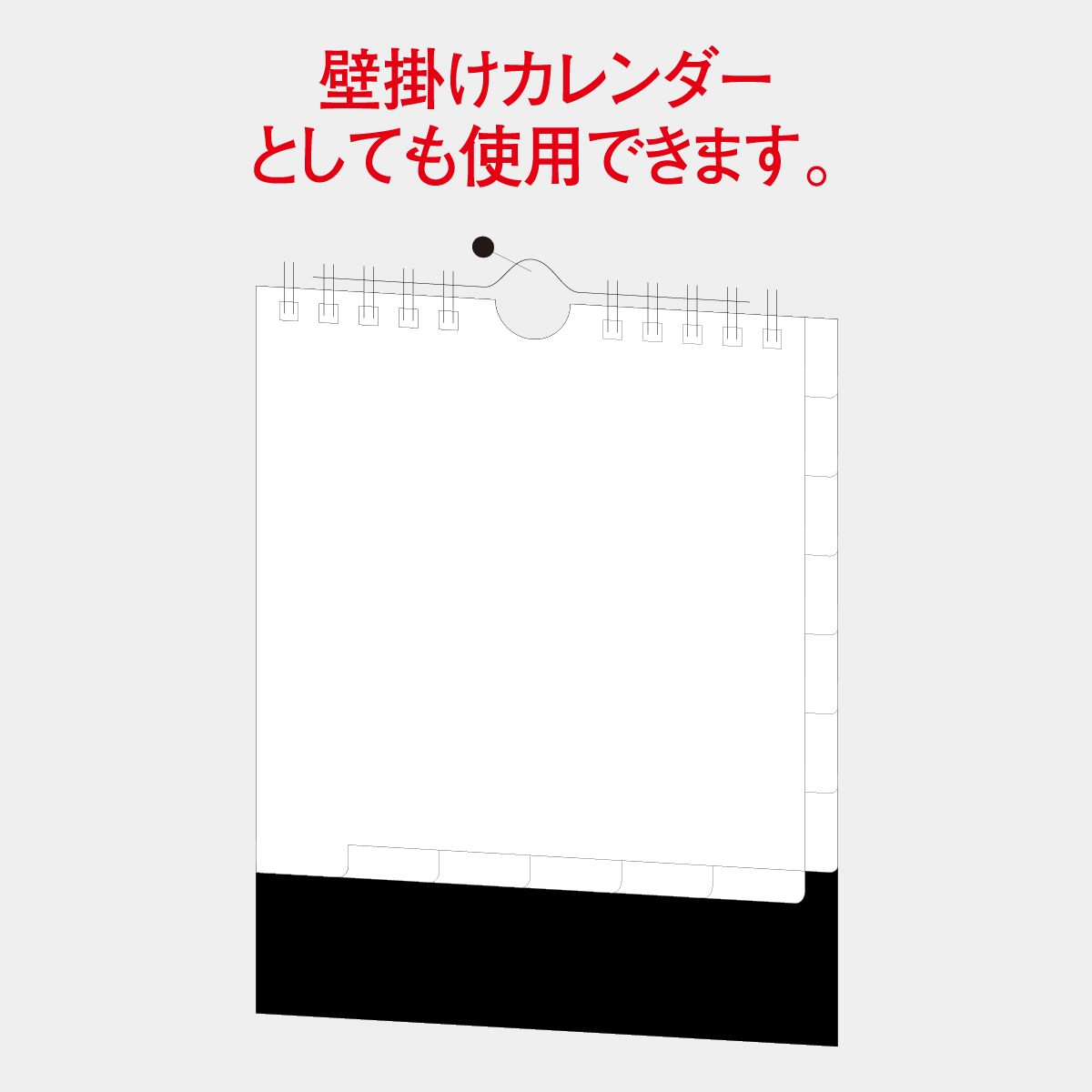 NK-508 卓上 コンパクトカラー