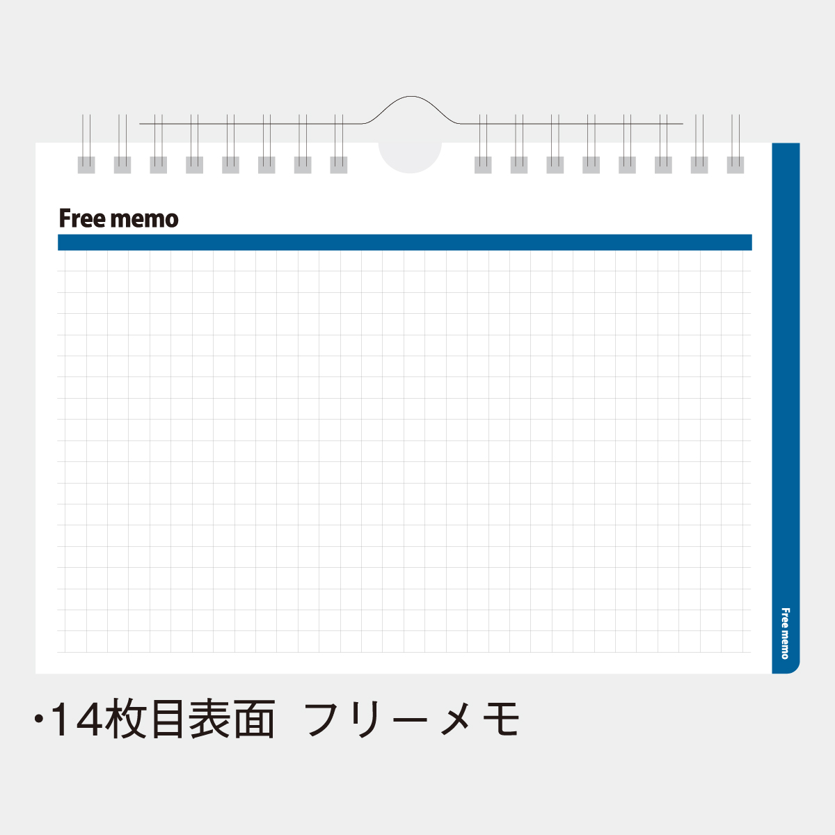 NK-518 卓上 カラーインデックス・ビター