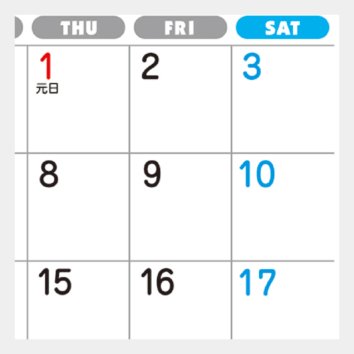 NK-521 エコ･デスク ドッグ〔メモ付〕