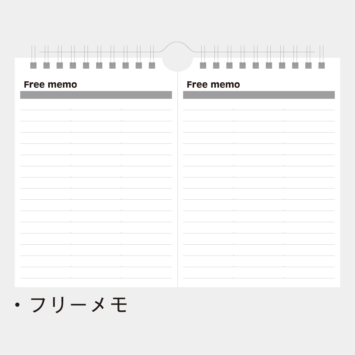 NK-532 卓上 カラーラインメモ・セパレート