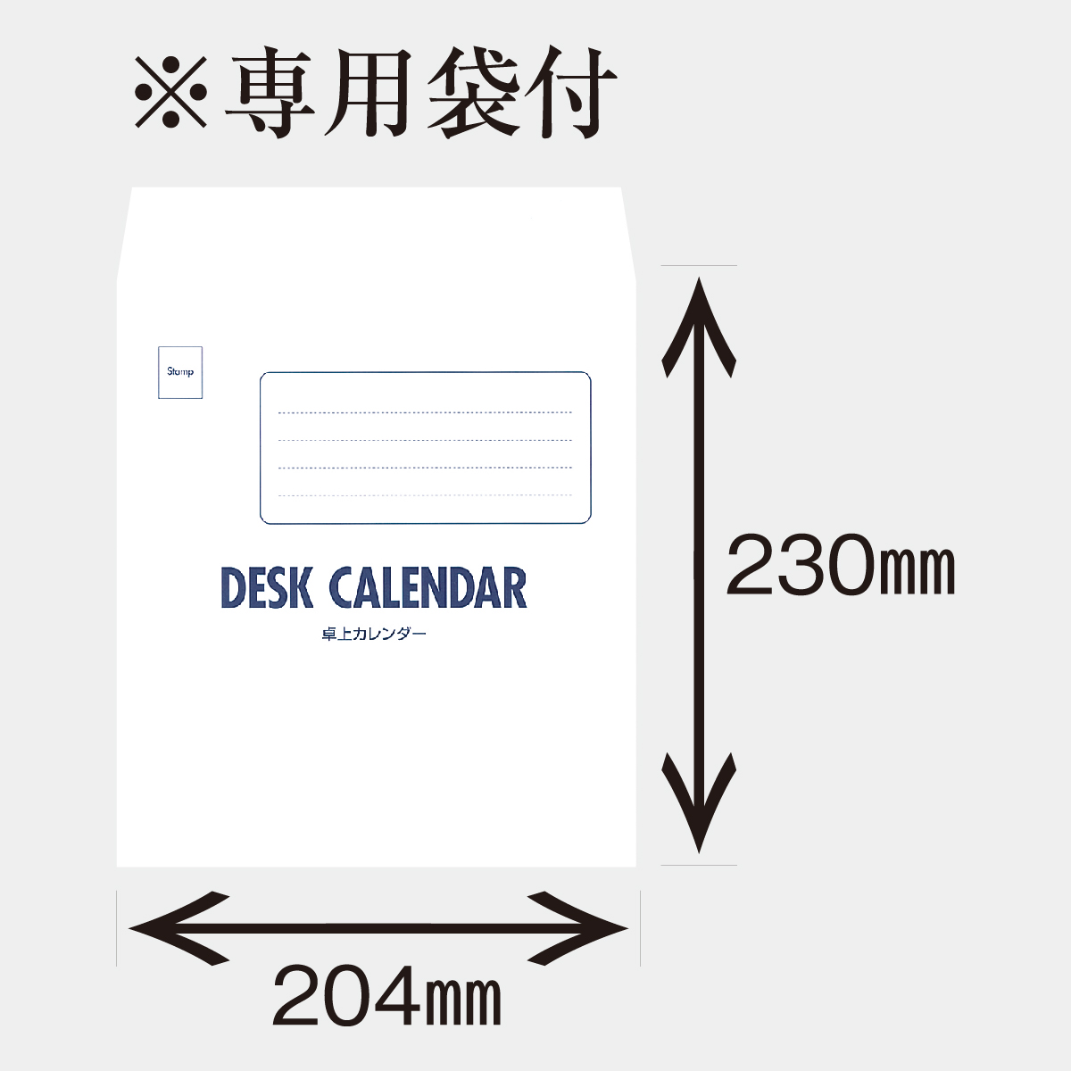 NK-541 卓上 カラーインデックス(大)