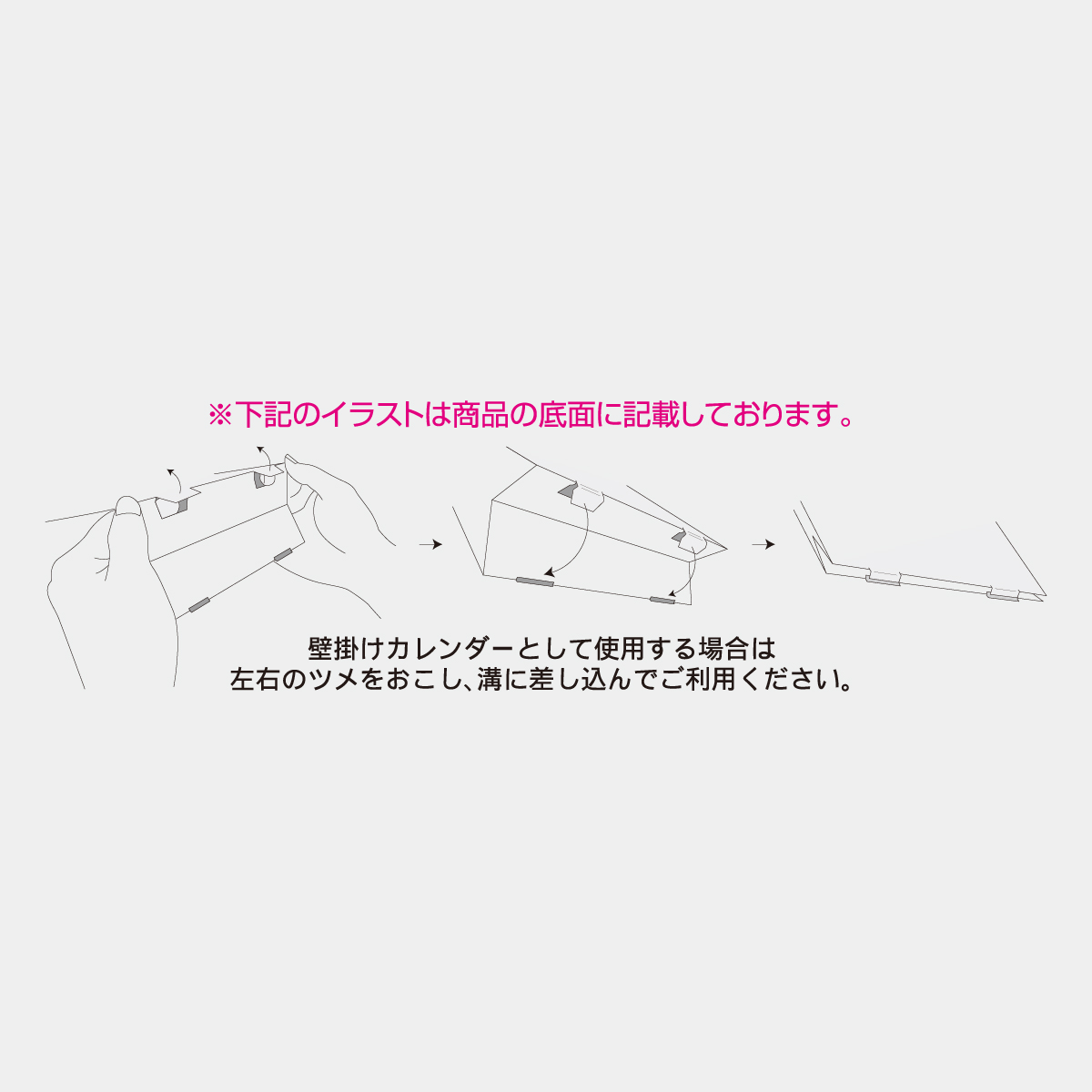 Nk 542 卓上 2ヶ月 セパレート文字 22年版の名入れカレンダーを格安で販売 名入れカレンダー印刷 Com