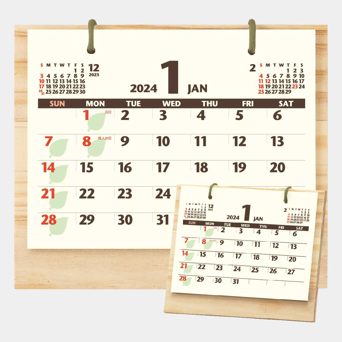 NK-550 木の卓上カレンダー 2023年版の名入れカレンダーを格安で販売｜名入れカレンダー印刷.com