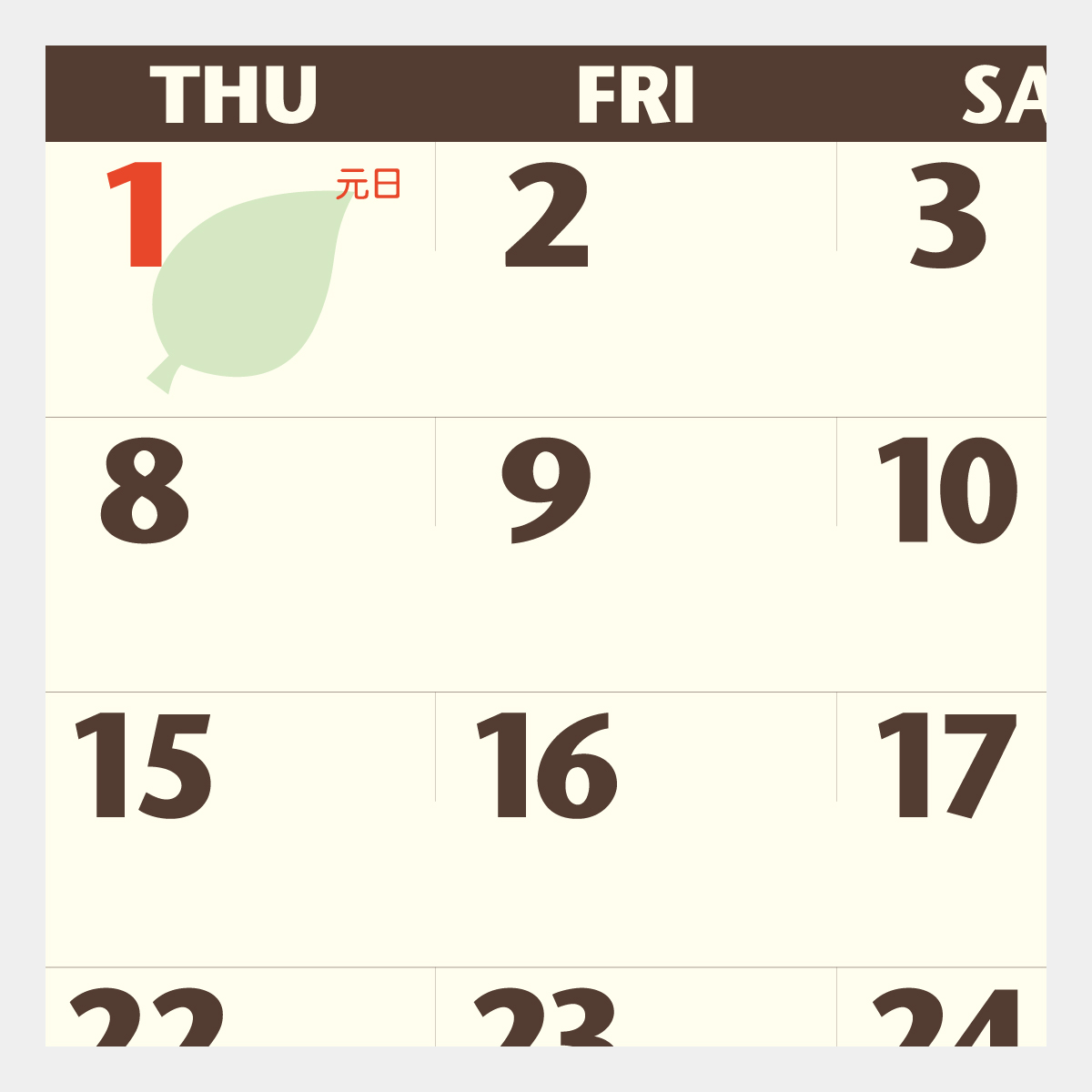 NK-550 木の卓上カレンダー