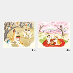 NK-56 歳時記カレンダー　しばわんこと和の暮らし