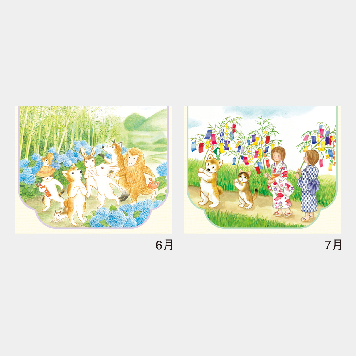 NK-56 歳時記カレンダー　しばわんこと和の暮らし