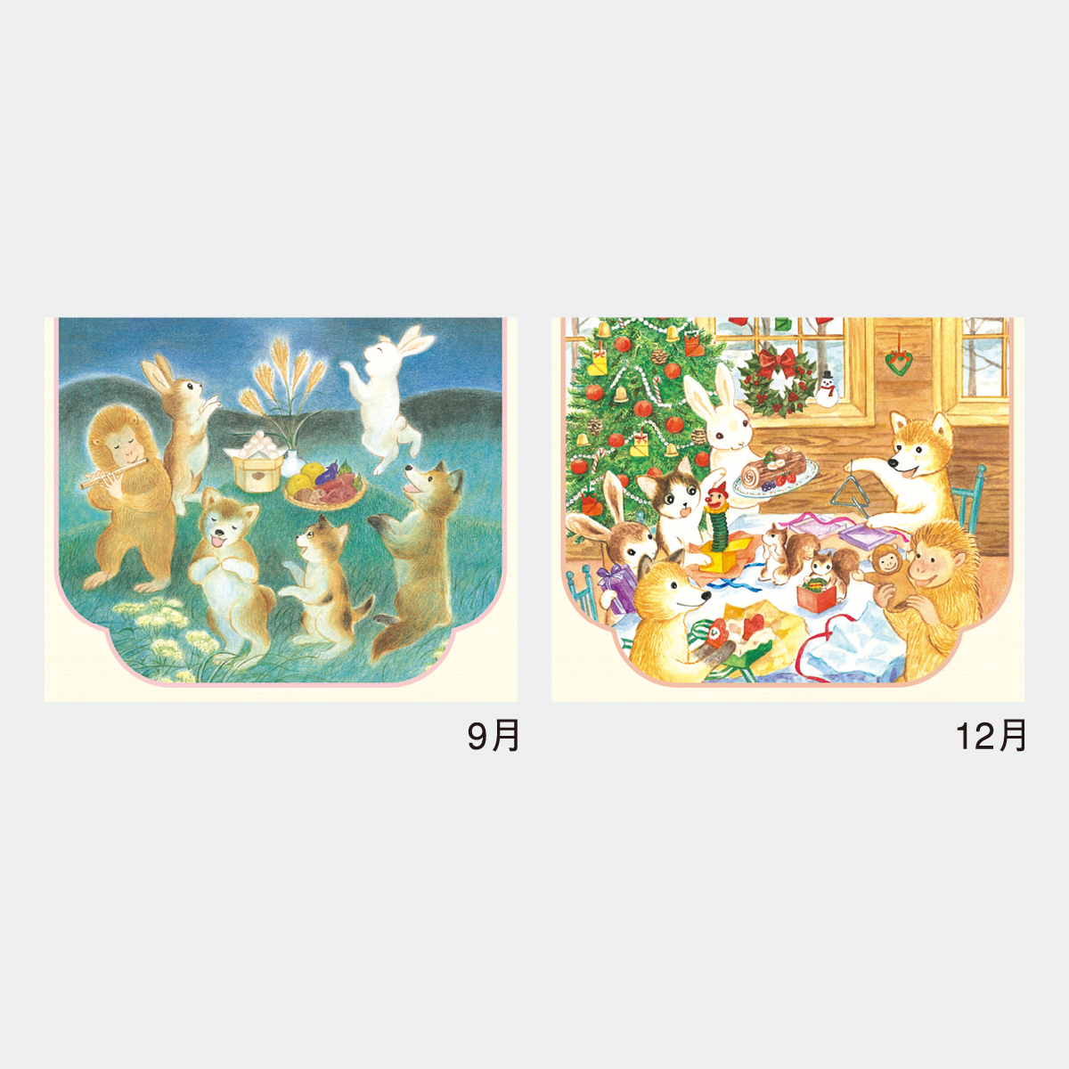 NK-56 歳時記カレンダー　しばわんこと和の暮らし