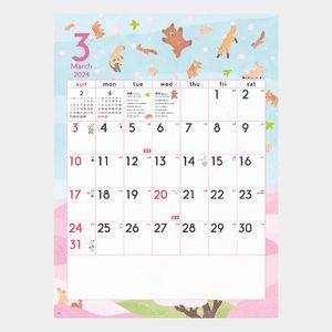 NK-60 暦生活 季節のカレンダー 名入れカレンダー  