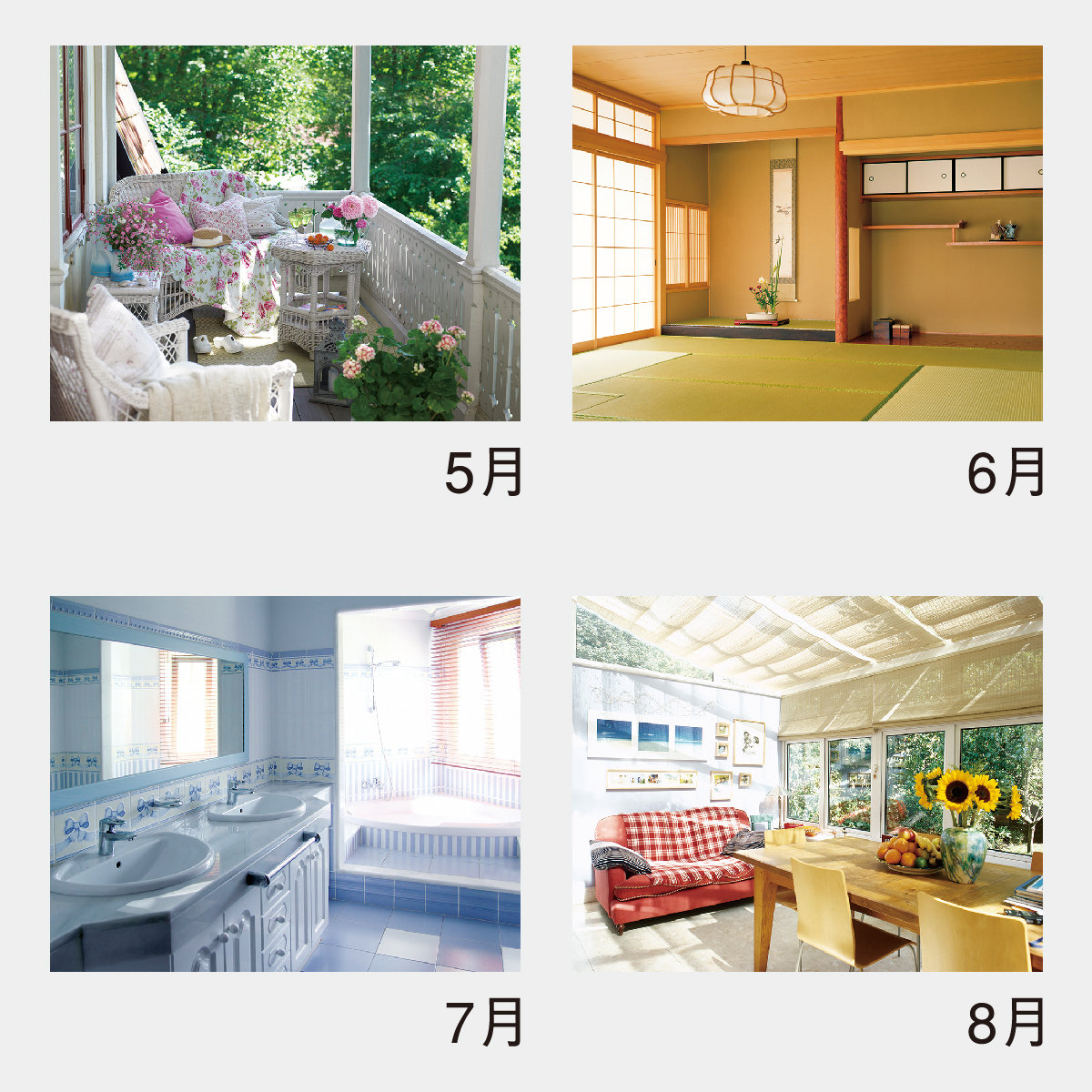 北の住まい設計社　カレンダー　新品未使用 Original Calendar