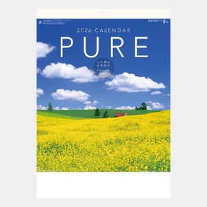 NK-84 PURE ～心に残る日本風景～(13枚)