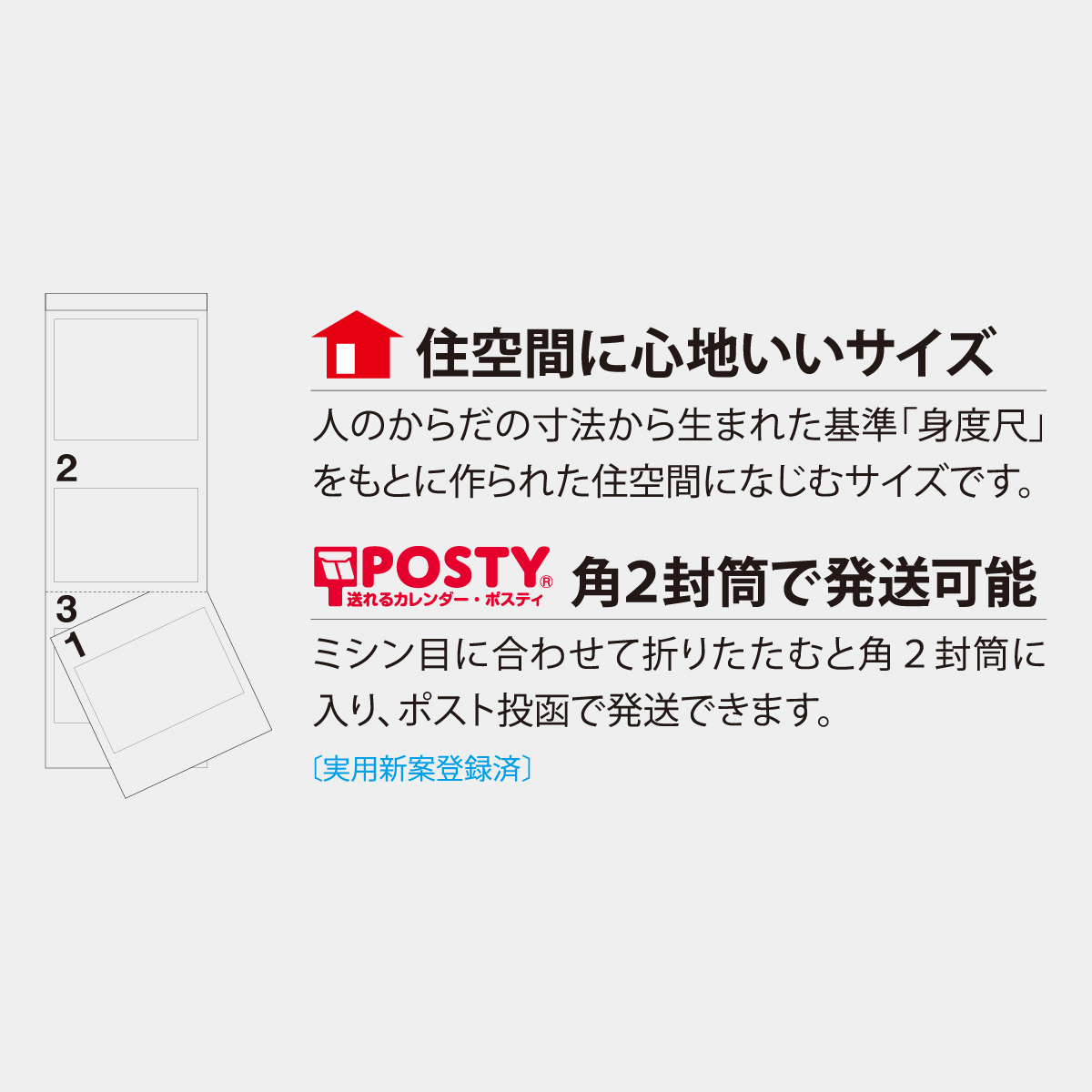 NK-902 世界遺産-憧れの絶景を巡る旅-