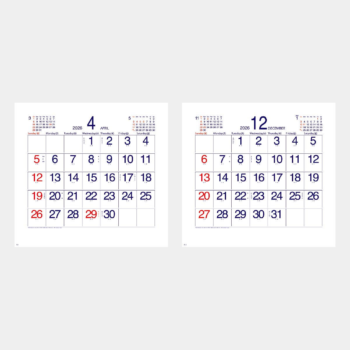 NP-9 コンパクト文字