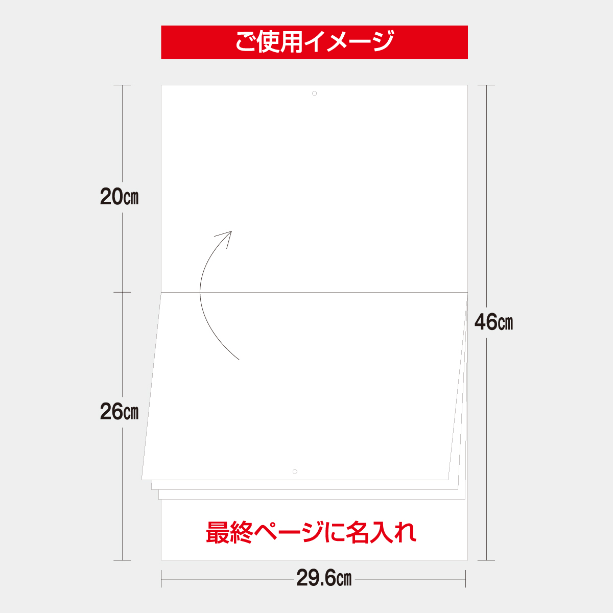 ★MM6★ カレンダー ロゴ ブレスレット 送料関税込 楽天市場】エムエム6 メゾンマルジェラ MM6 MAISON MARGIELA