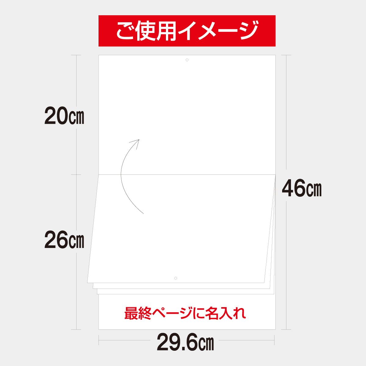 NY-0010 メール便／まあるい言葉カレンダー