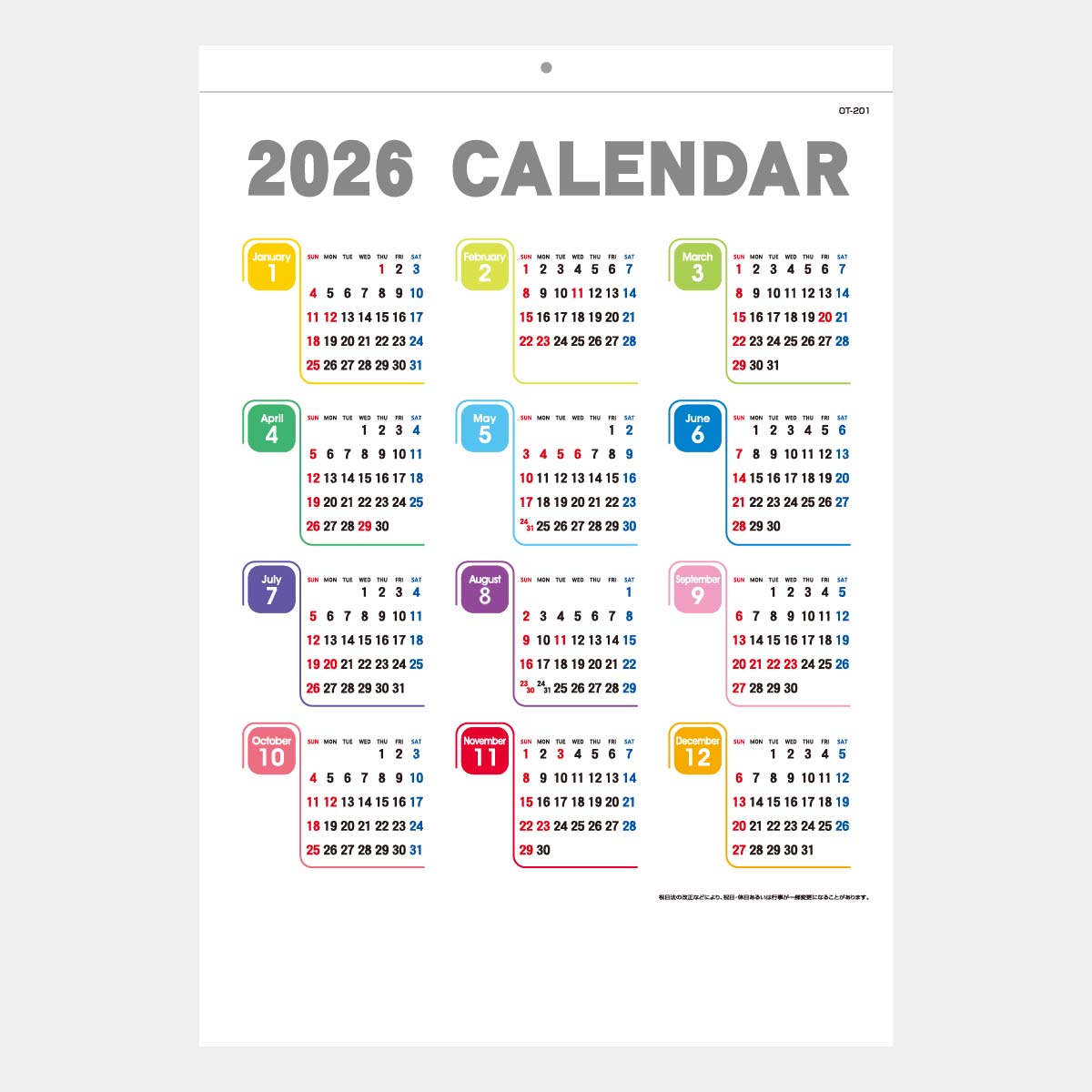 OT-201 A2文字月表