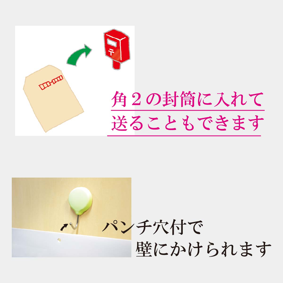 ☆☆値下げ☆☆ 【中古】 スピッツ カレンダー セット 2025年最新】Yahoo!オークション -スピッツ カレンダーの中古品