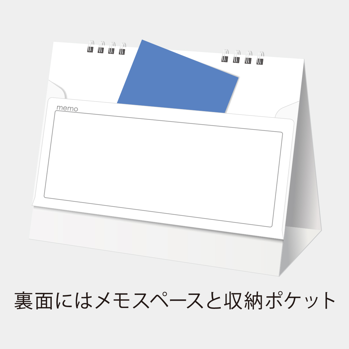SA-104 パステルカラーポケット付き 卓上カレンダー
