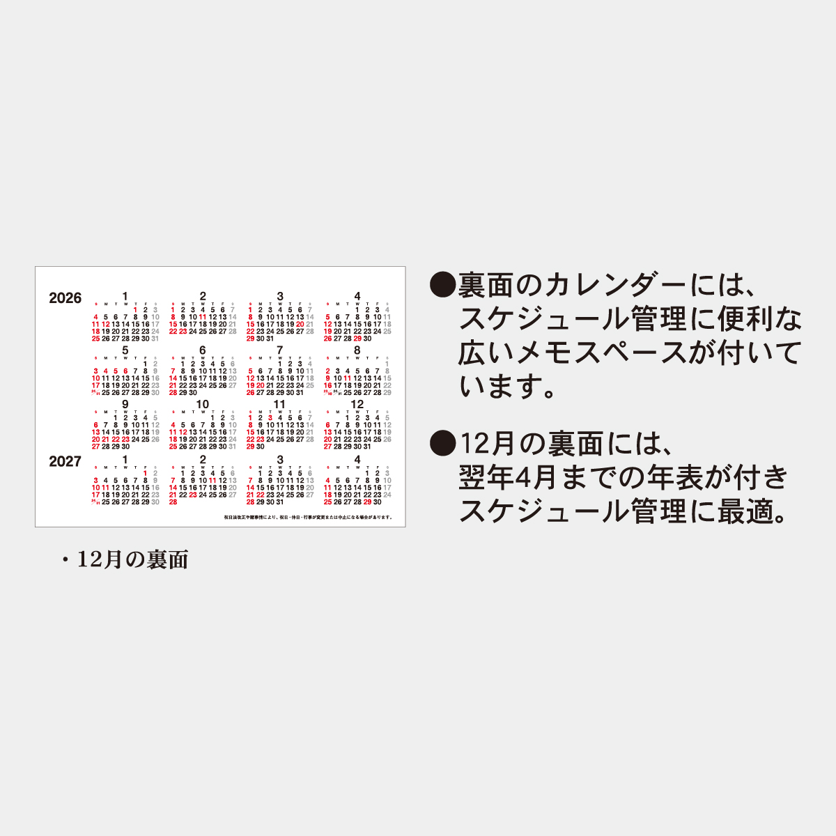 アップルシード１〜４＋ DATABOOK＋総集編＋カレンダー【 直筆サイン有 】 アップルシード1〜4＋ DATABOOK＋総集編＋カレンダー【 直筆