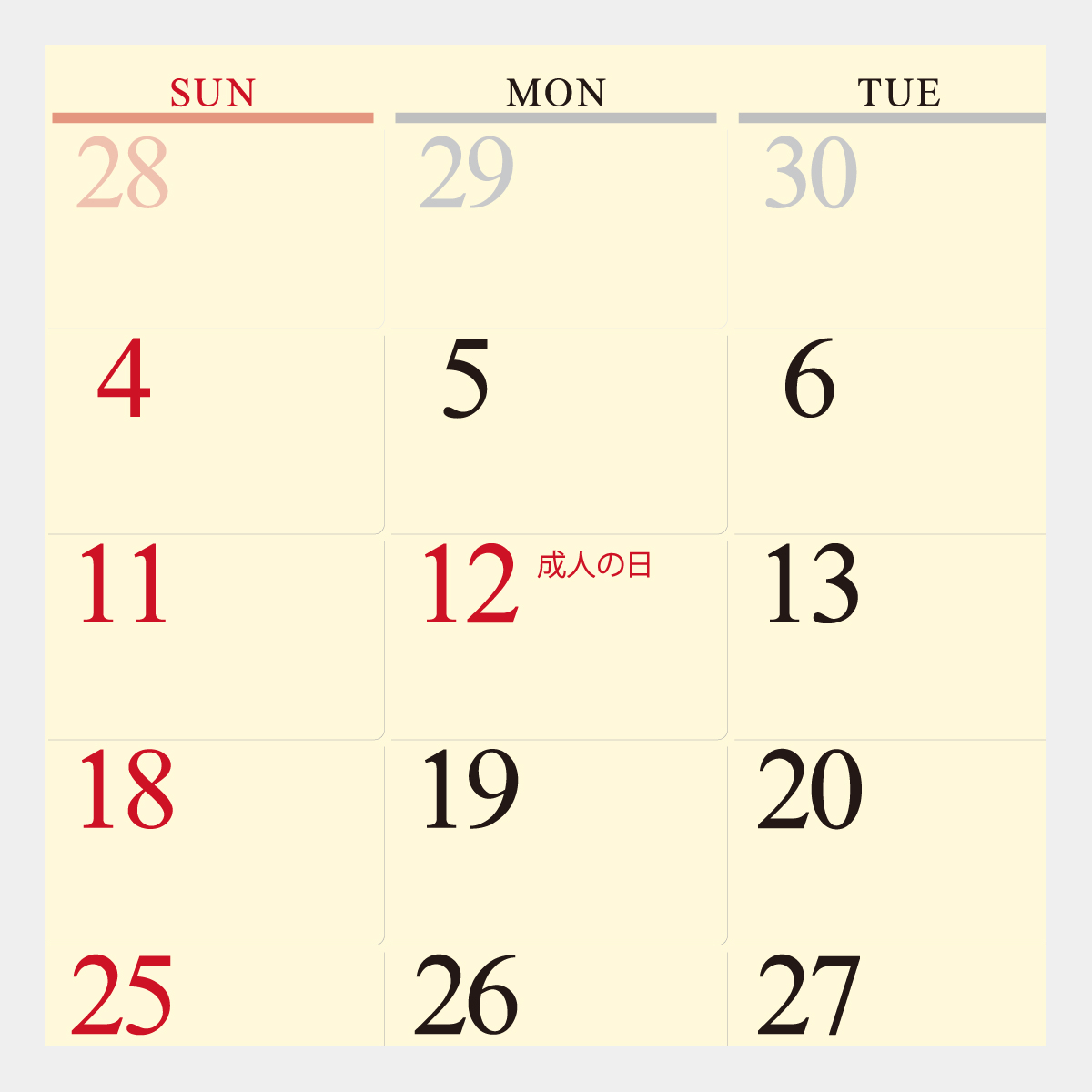 SA-384 クリームスタイル